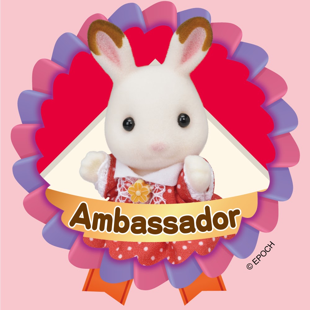 シルバニアファミリー公式アンバサダー シルバニアファミリーの村づくりライフ